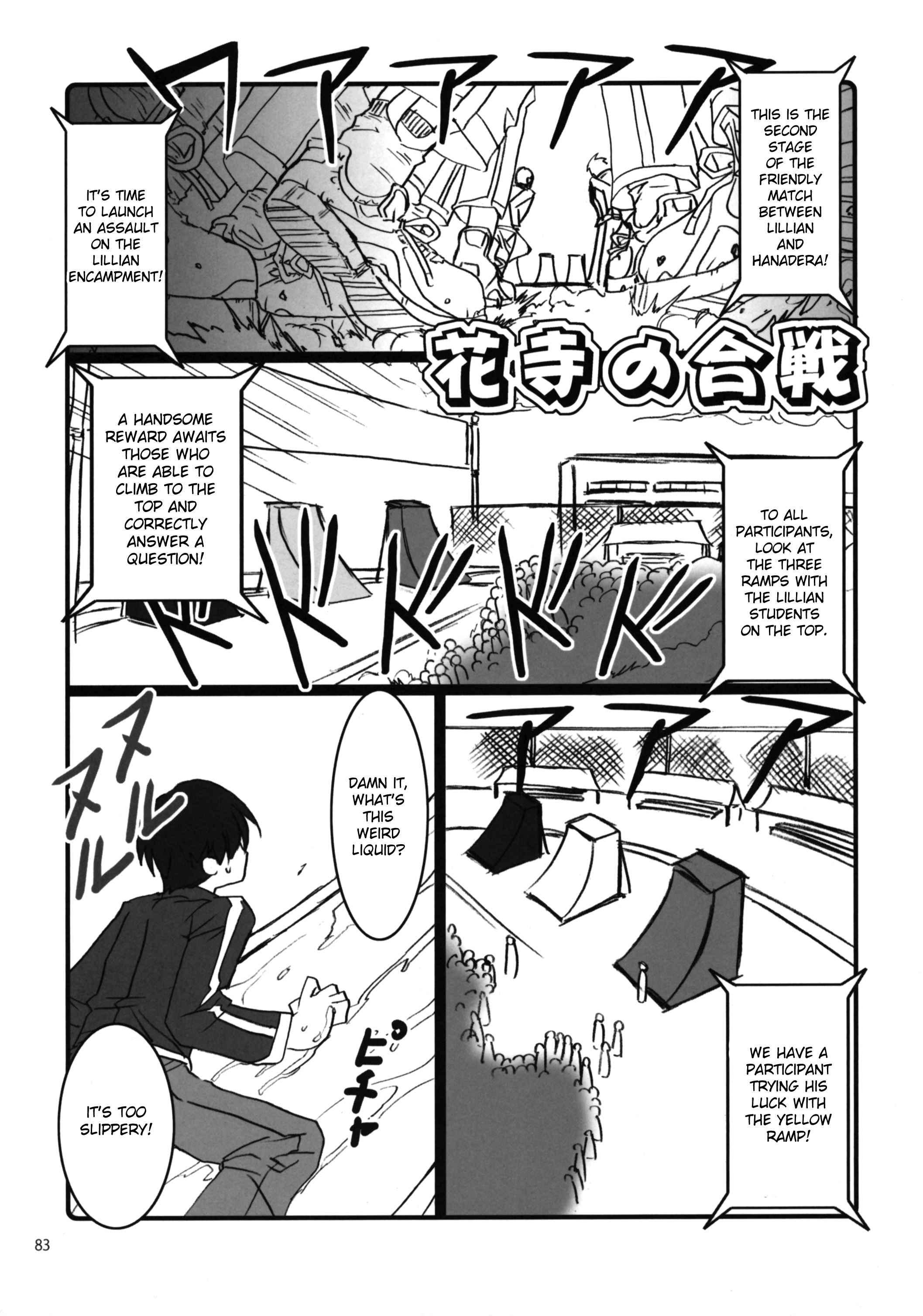 Maria-sama Ga Miteru Dj - Maria-sama Prostitution 1