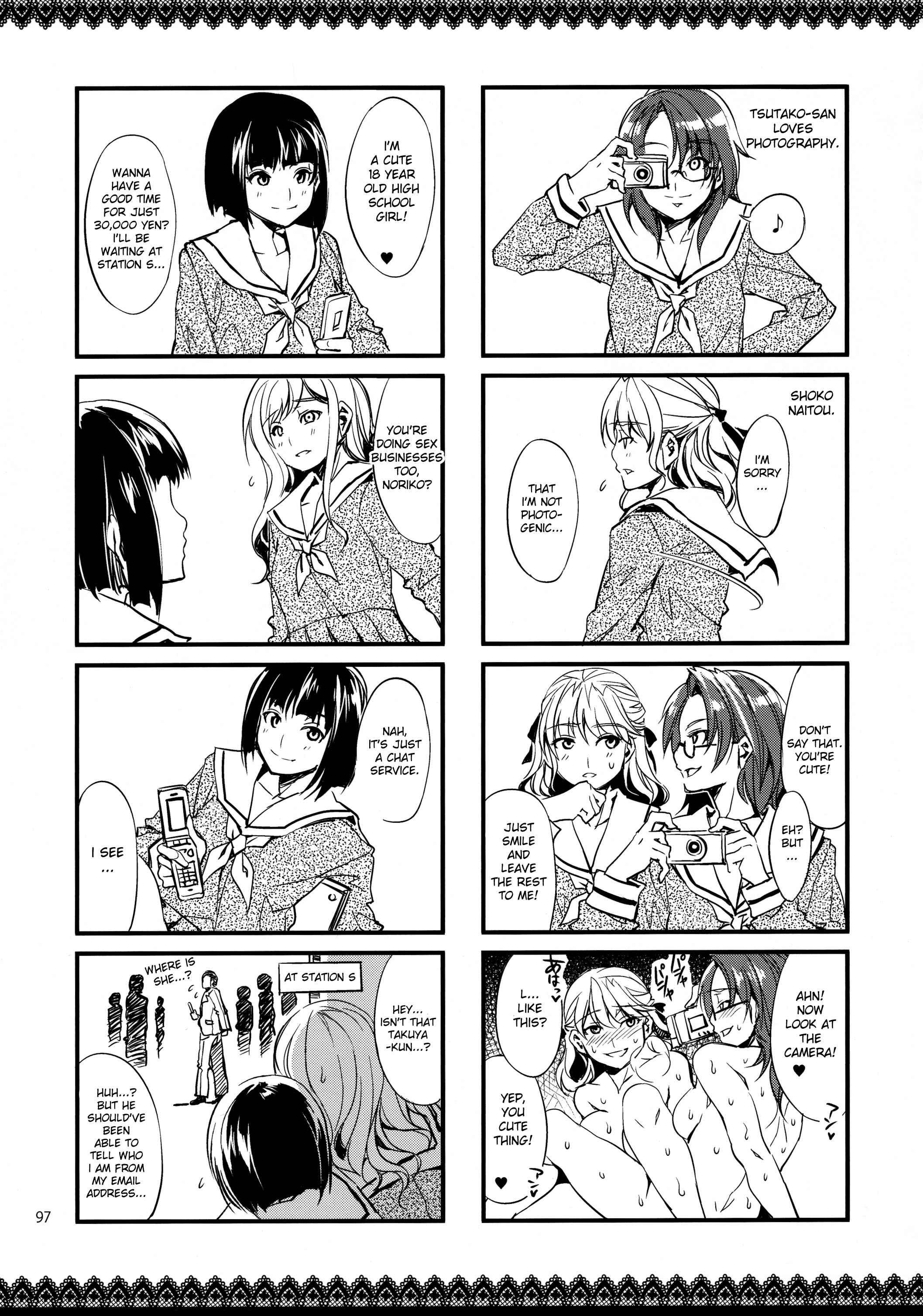 Maria-sama Ga Miteru Dj - Maria-sama Prostitution 1