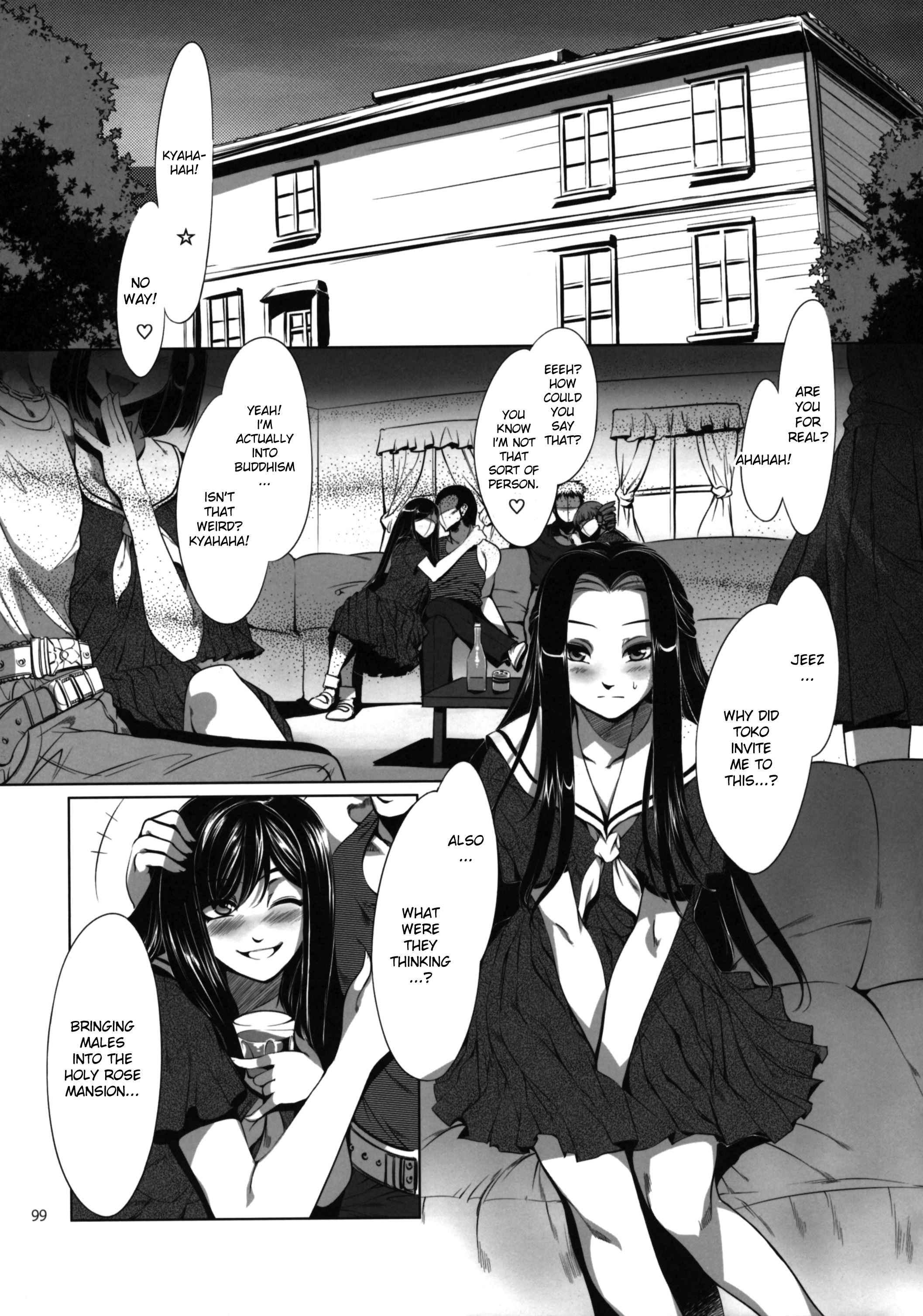 Maria-sama Ga Miteru Dj - Maria-sama Prostitution 1