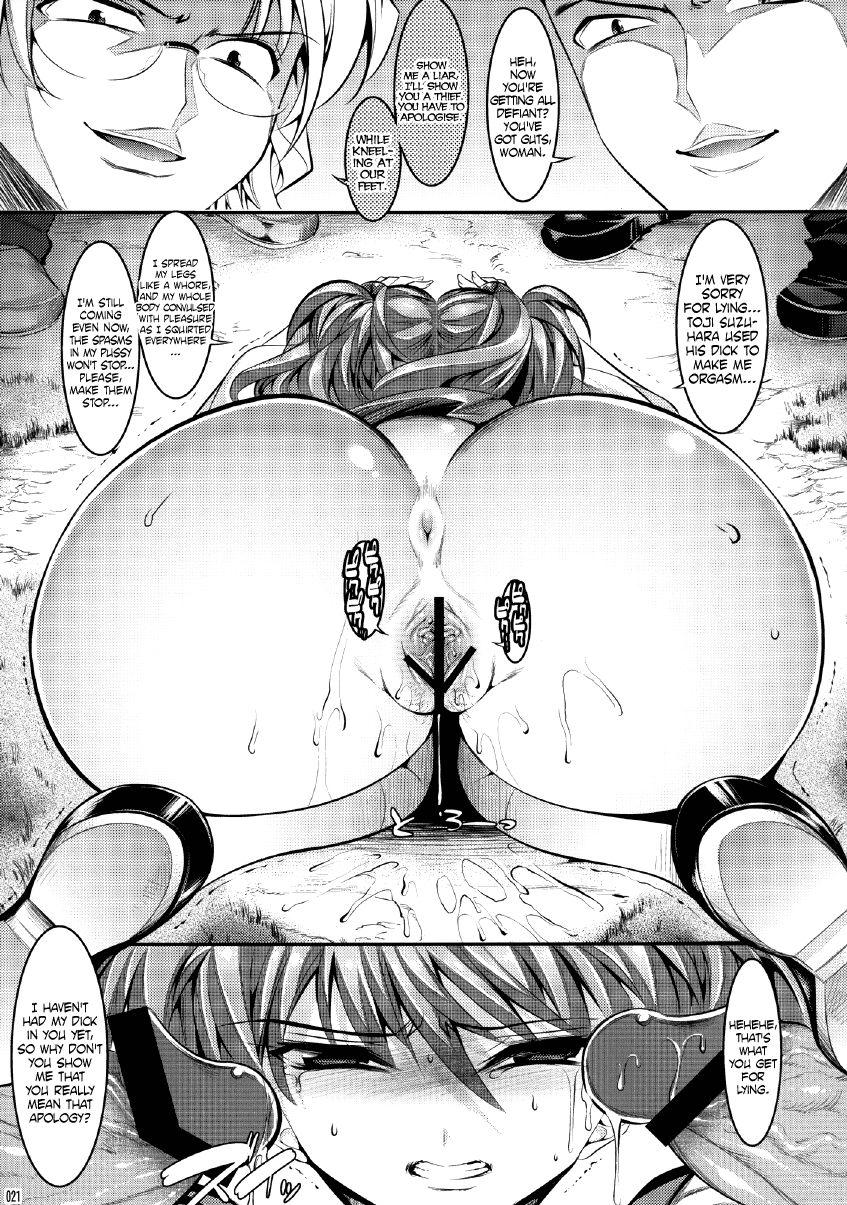 Marionette Queen 1