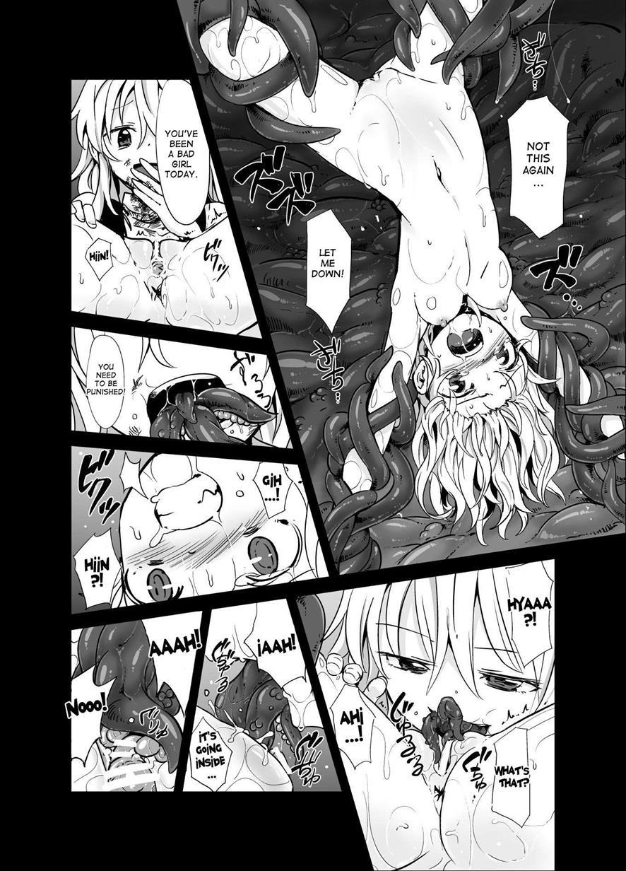 Marisa Ga Mori De Shokushu Ni 3