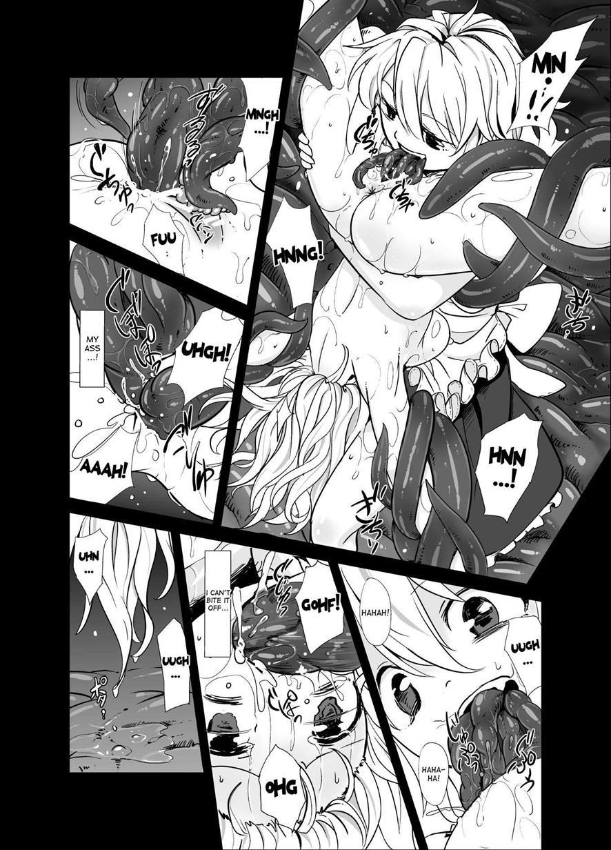 Marisa Ga Mori De Shokushu Ni 3