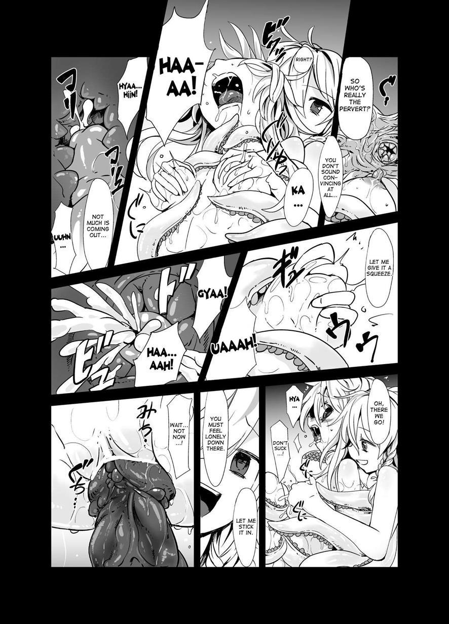 Marisa Ga Mori De Shokushu Ni 3