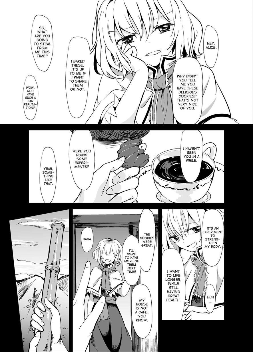 Marisa Ga Mori De Shokushu Ni 3