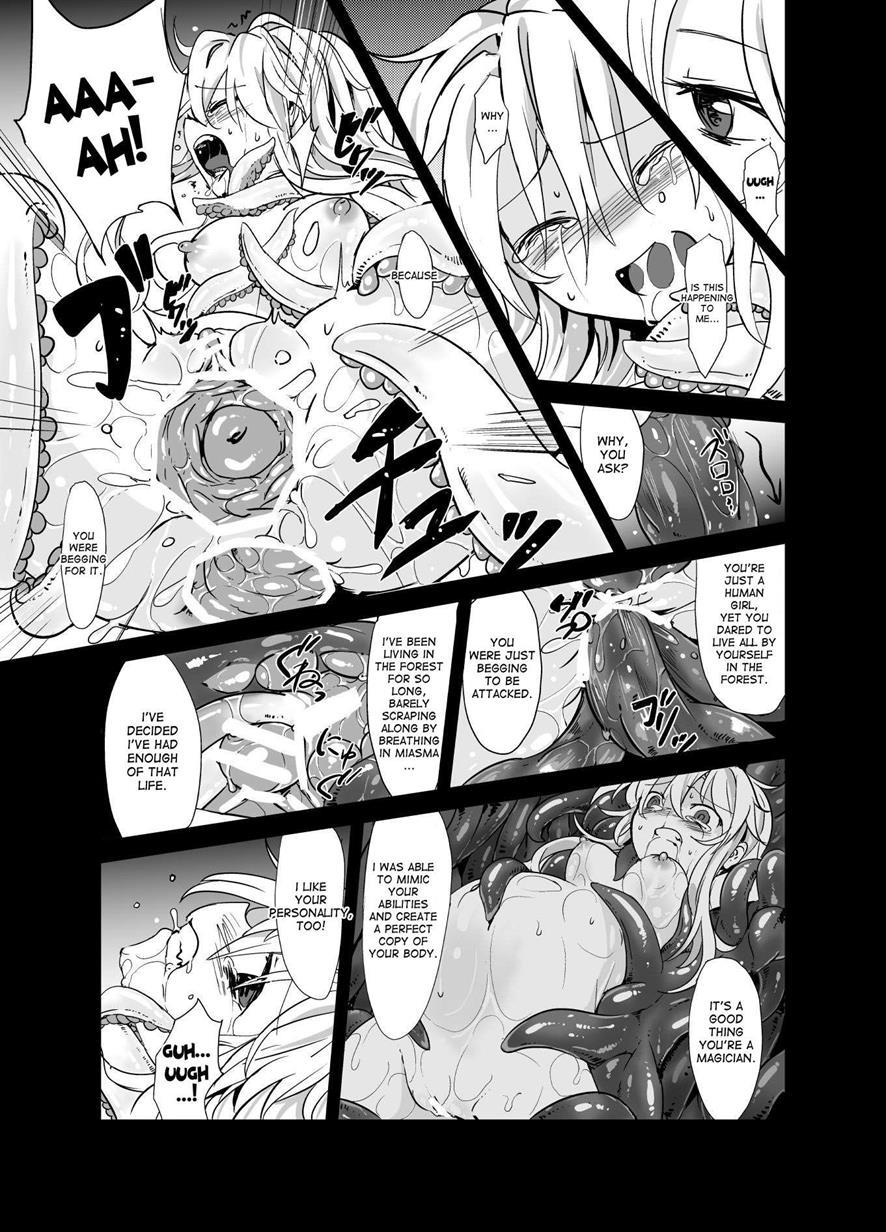 Marisa Ga Mori De Shokushu Ni 3