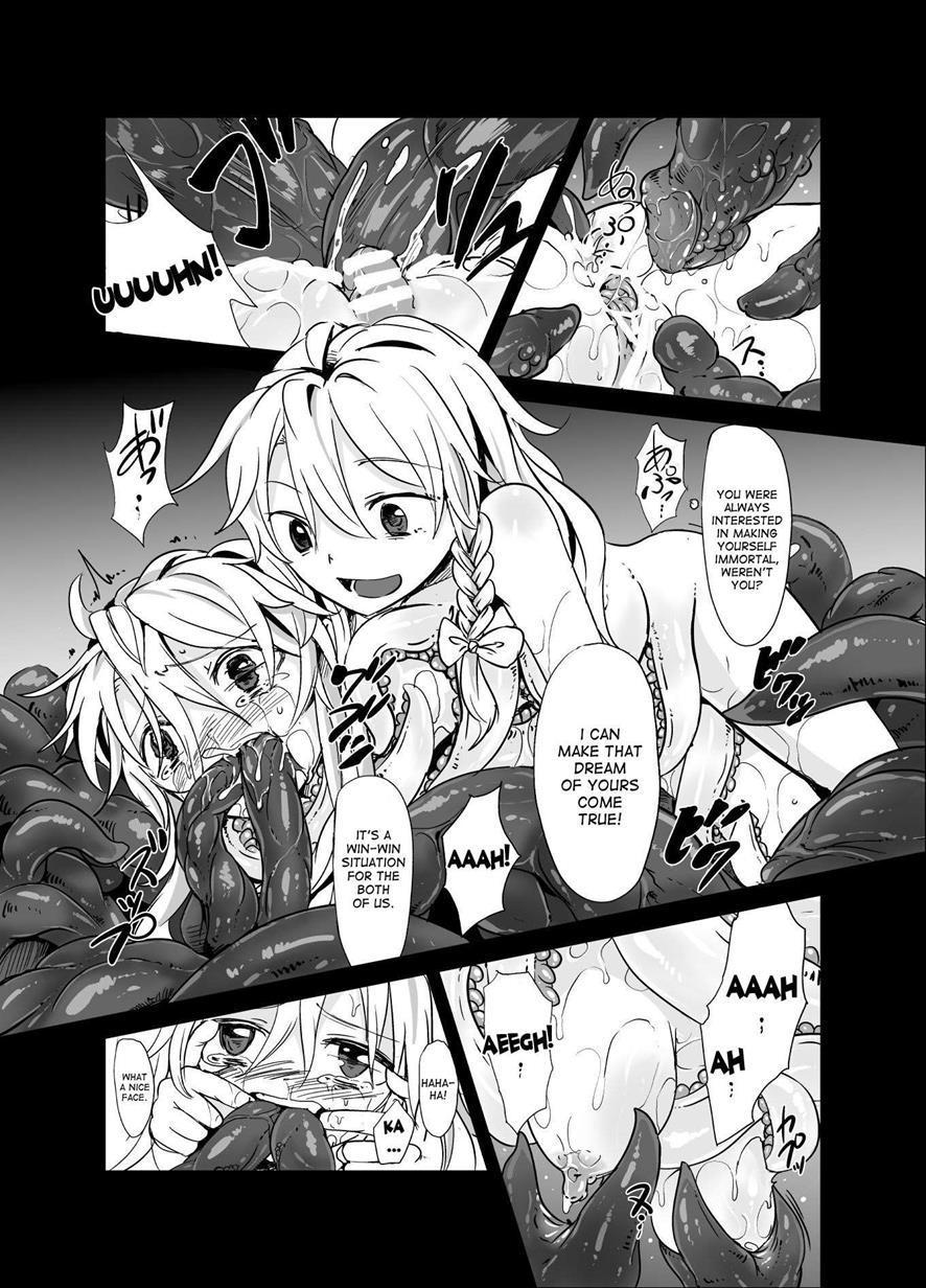 Marisa Ga Mori De Shokushu Ni 3
