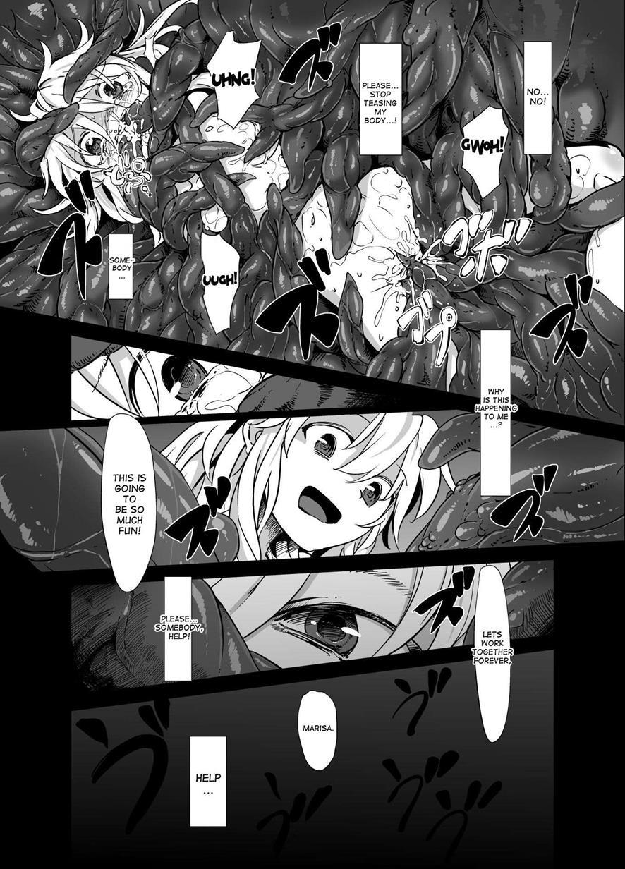Marisa Ga Mori De Shokushu Ni 3