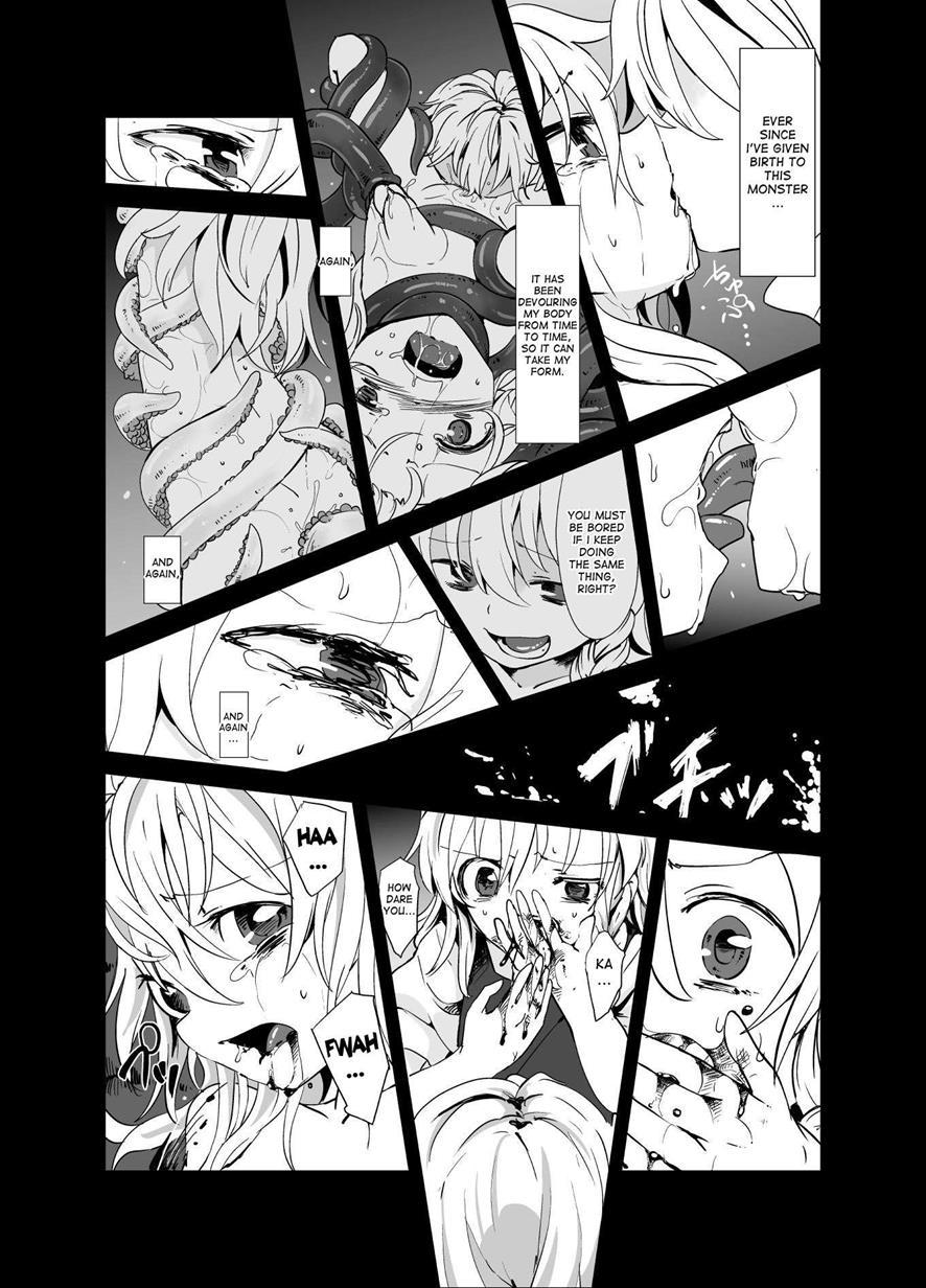 Marisa Ga Mori De Shokushu Ni 3