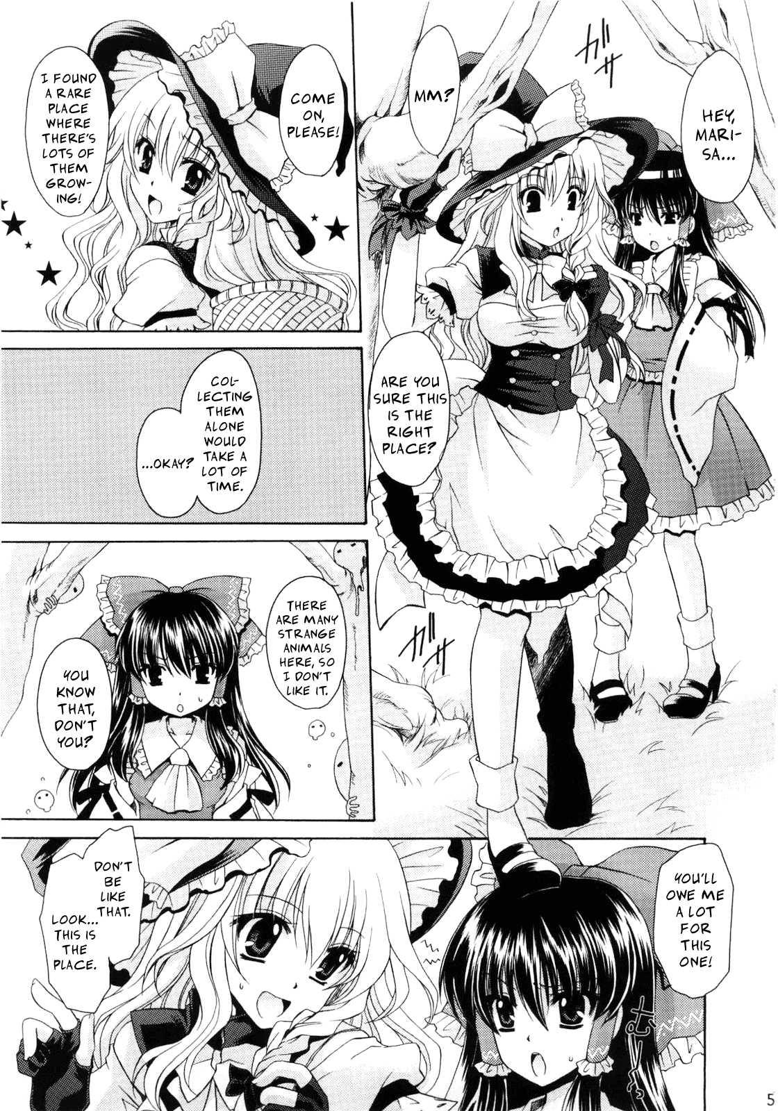 Marisa, Mushrooms, And Fiendish Miko 1