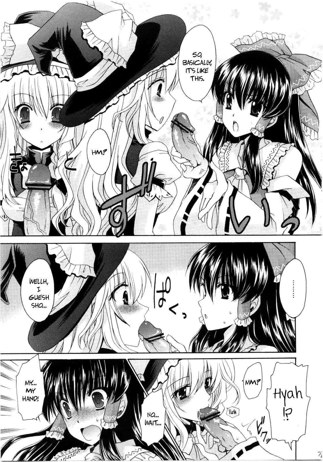 Marisa, Mushrooms, And Fiendish Miko 1