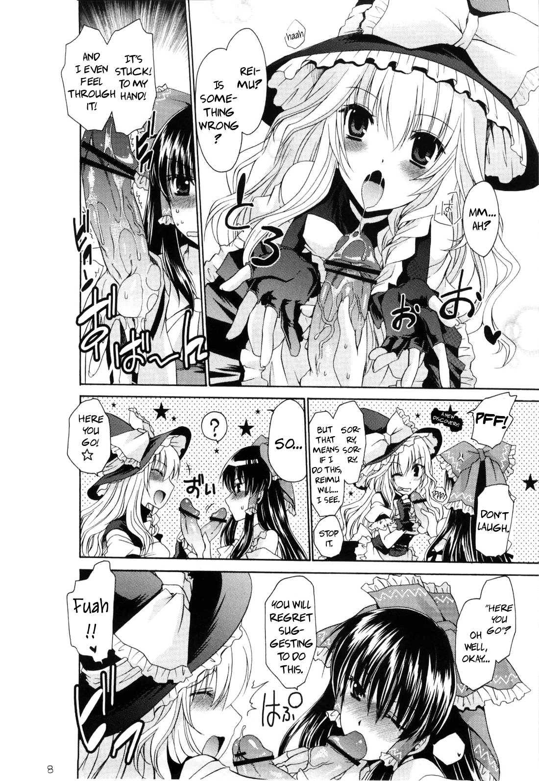 Marisa, Mushrooms, And Fiendish Miko 1