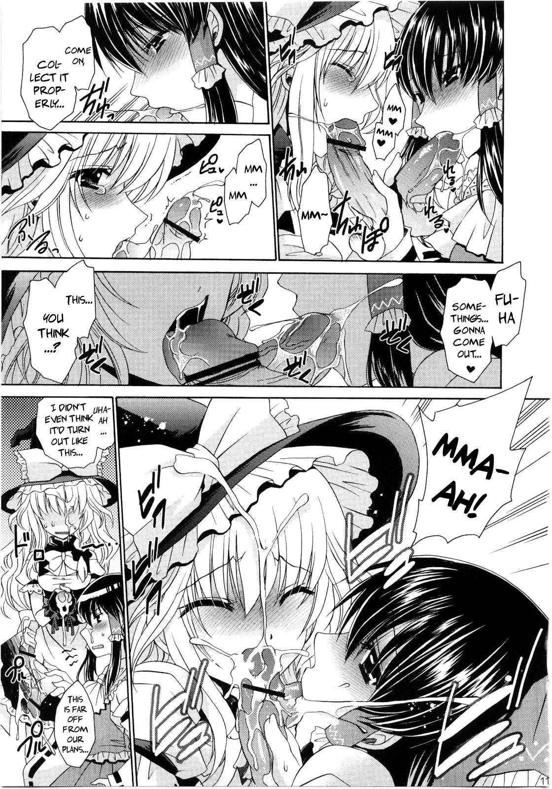 Marisa, Mushrooms, And Fiendish Miko 1