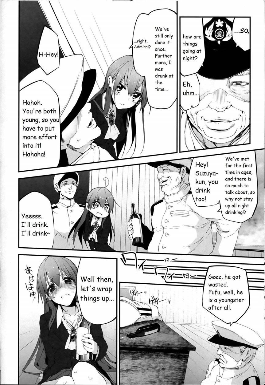Marked-girls 1