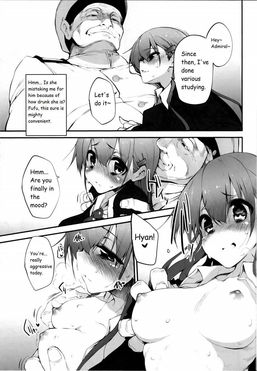 Marked-girls 1