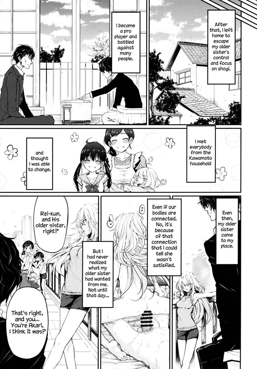 Marked-girls 11