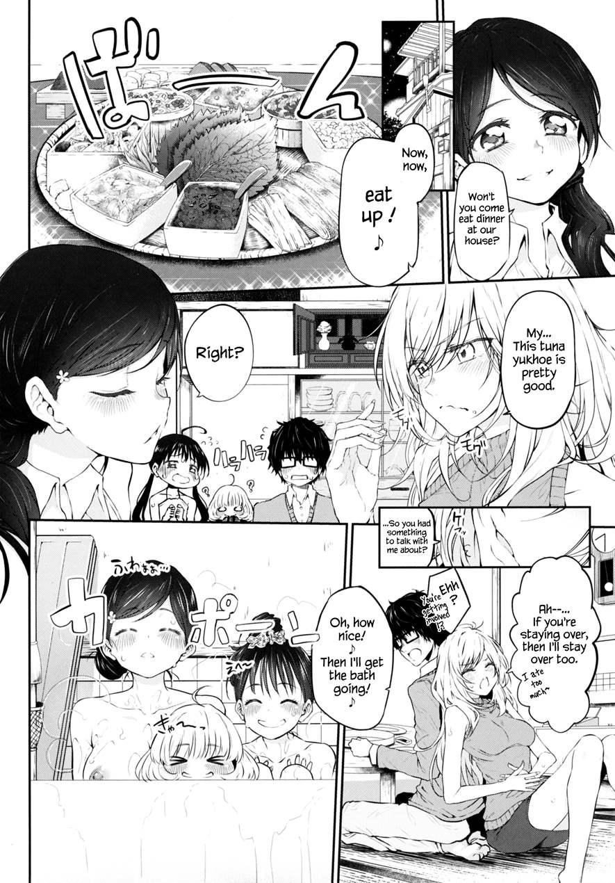 Marked-girls 11