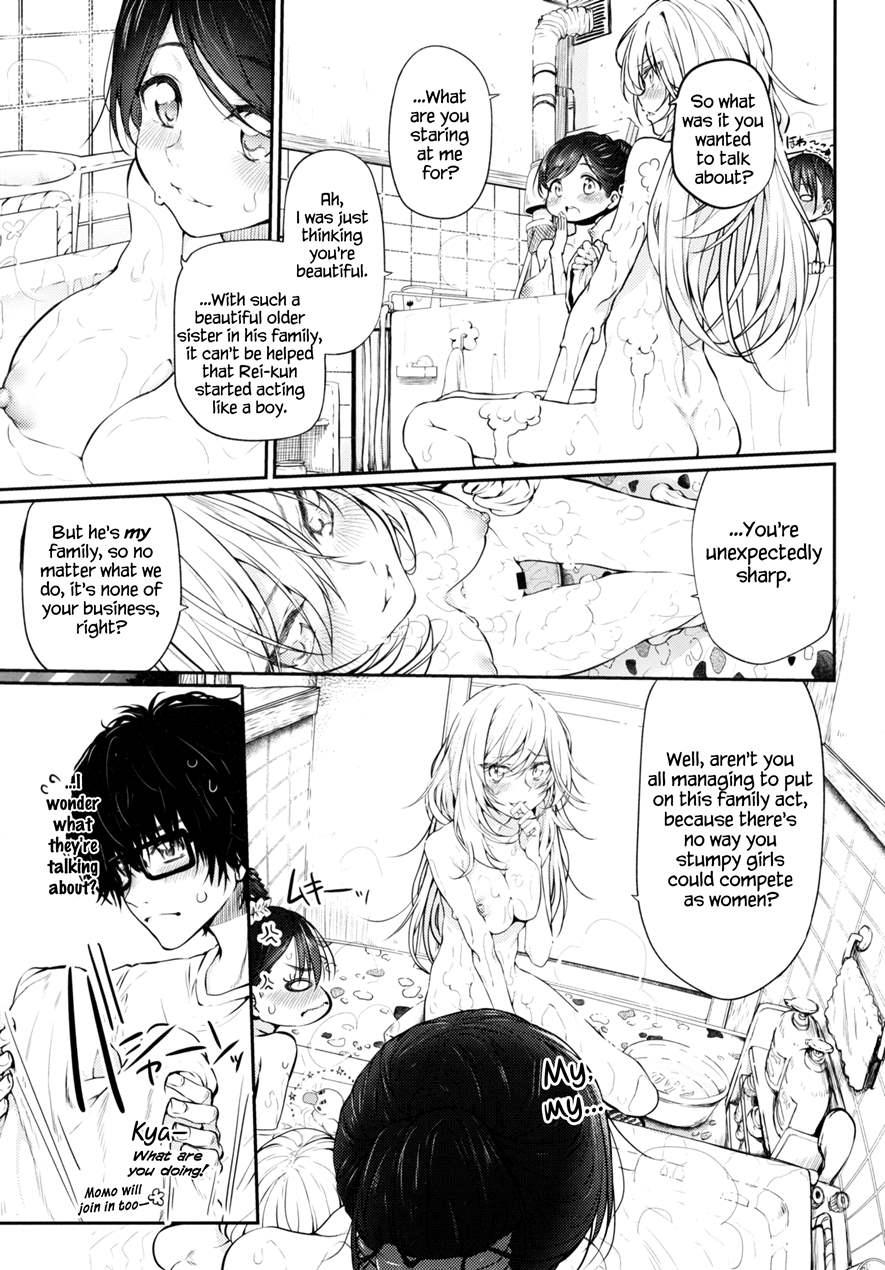 Marked-girls 11