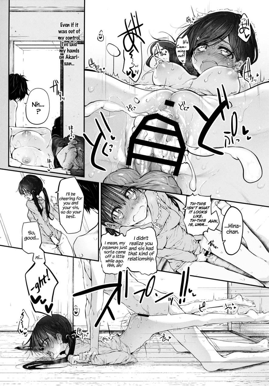 Marked-girls 11