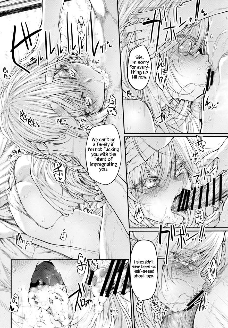 Marked-girls 11