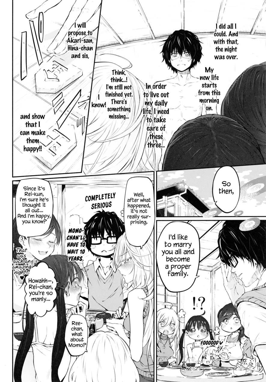 Marked-girls 11