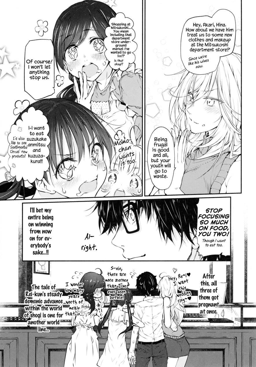Marked-girls 11