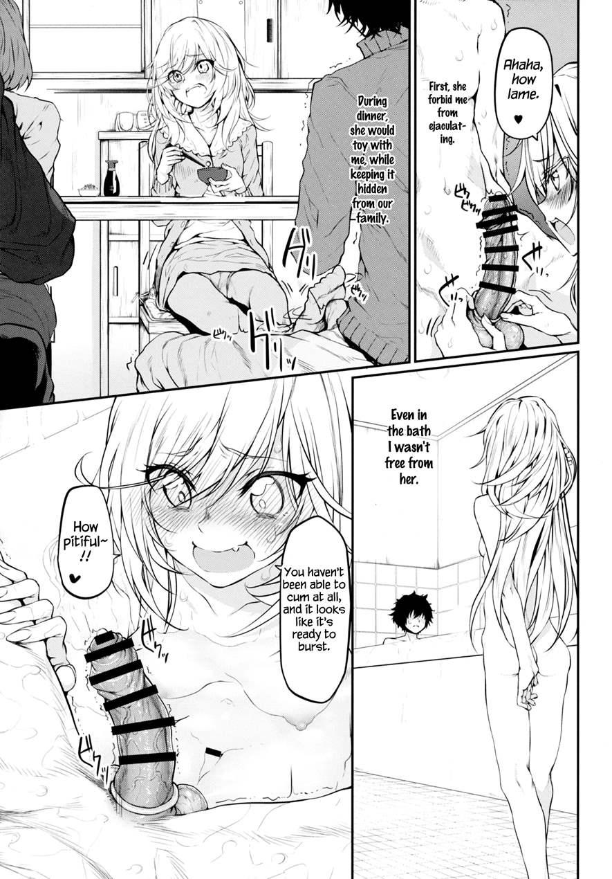 Marked-girls 11