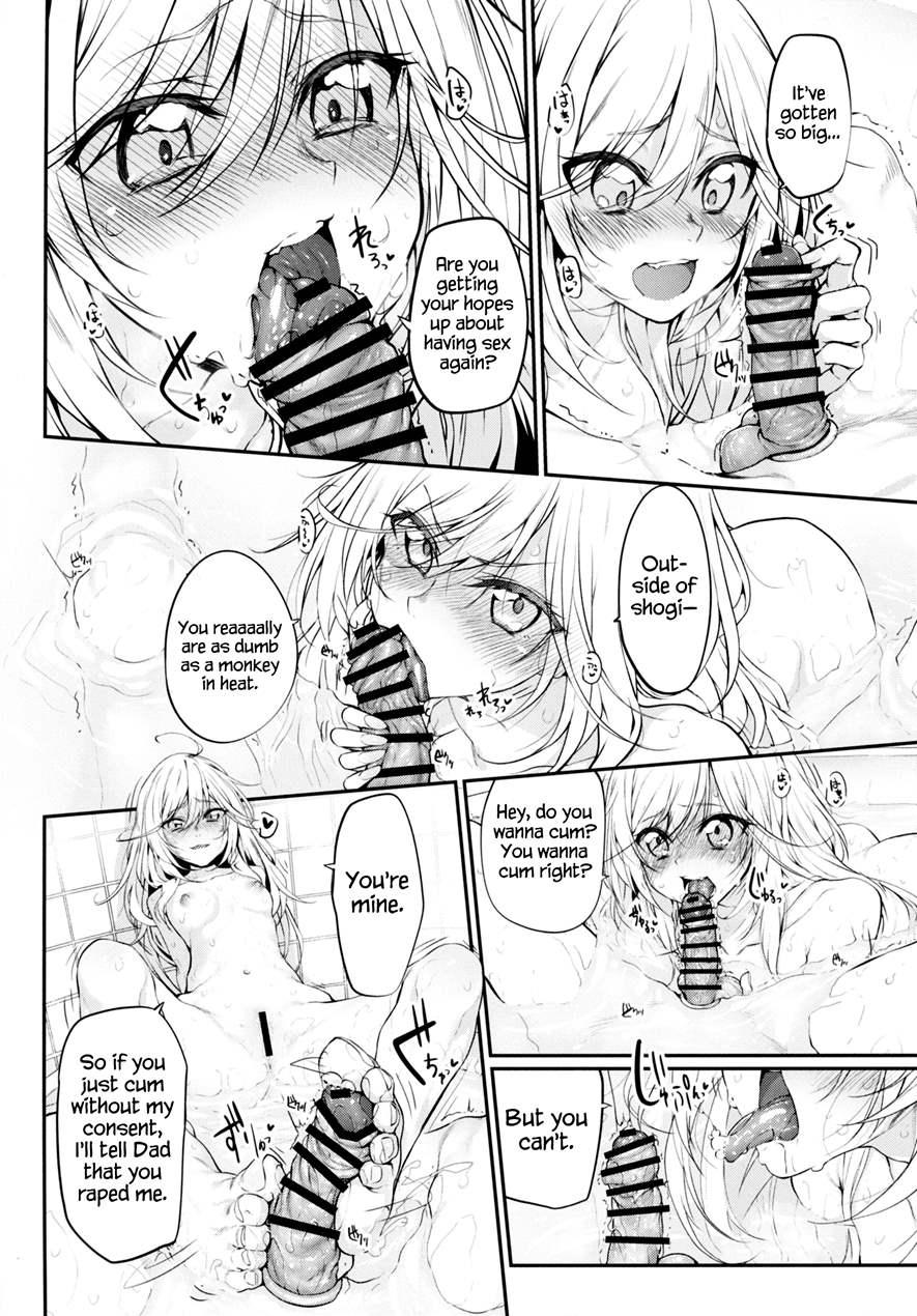 Marked-girls 11