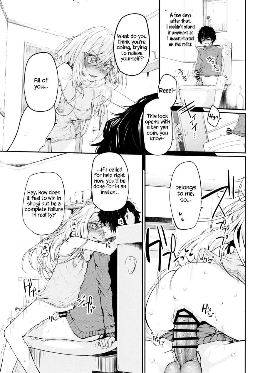 Marked-girls 11