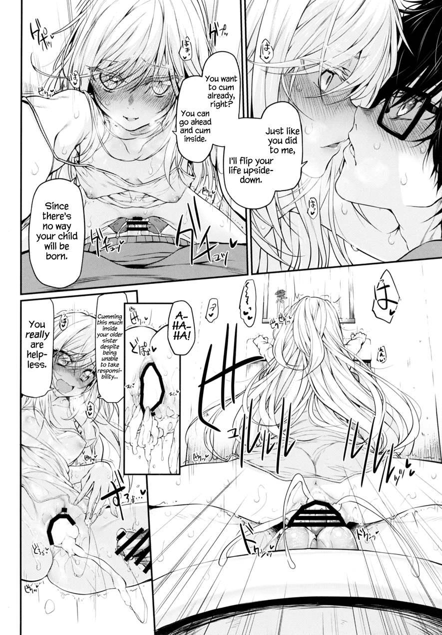 Marked-girls 11