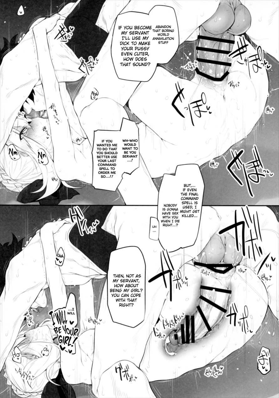Marked-girls 13