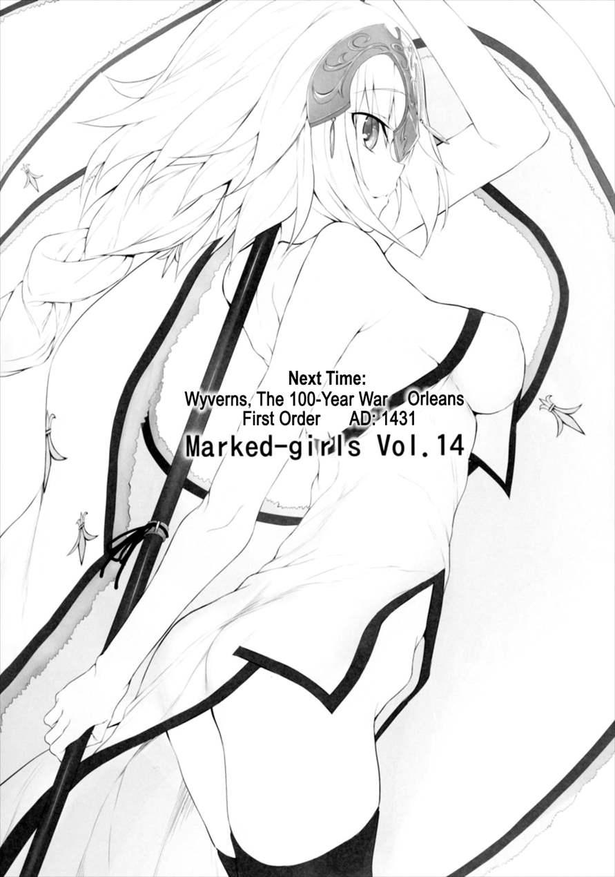 Marked-girls 13