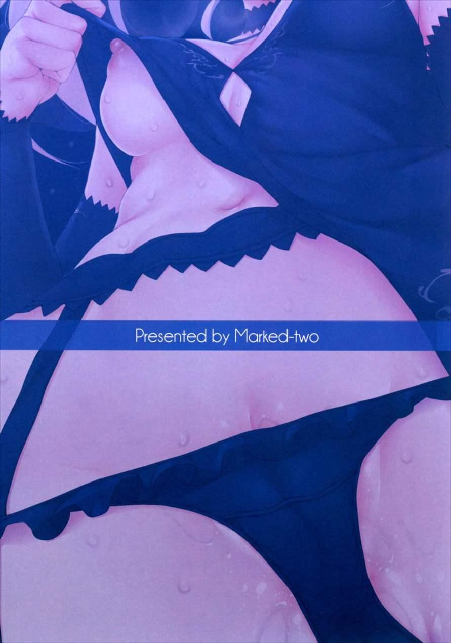Marked-girls 13