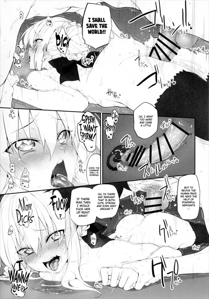 Marked-girls 13