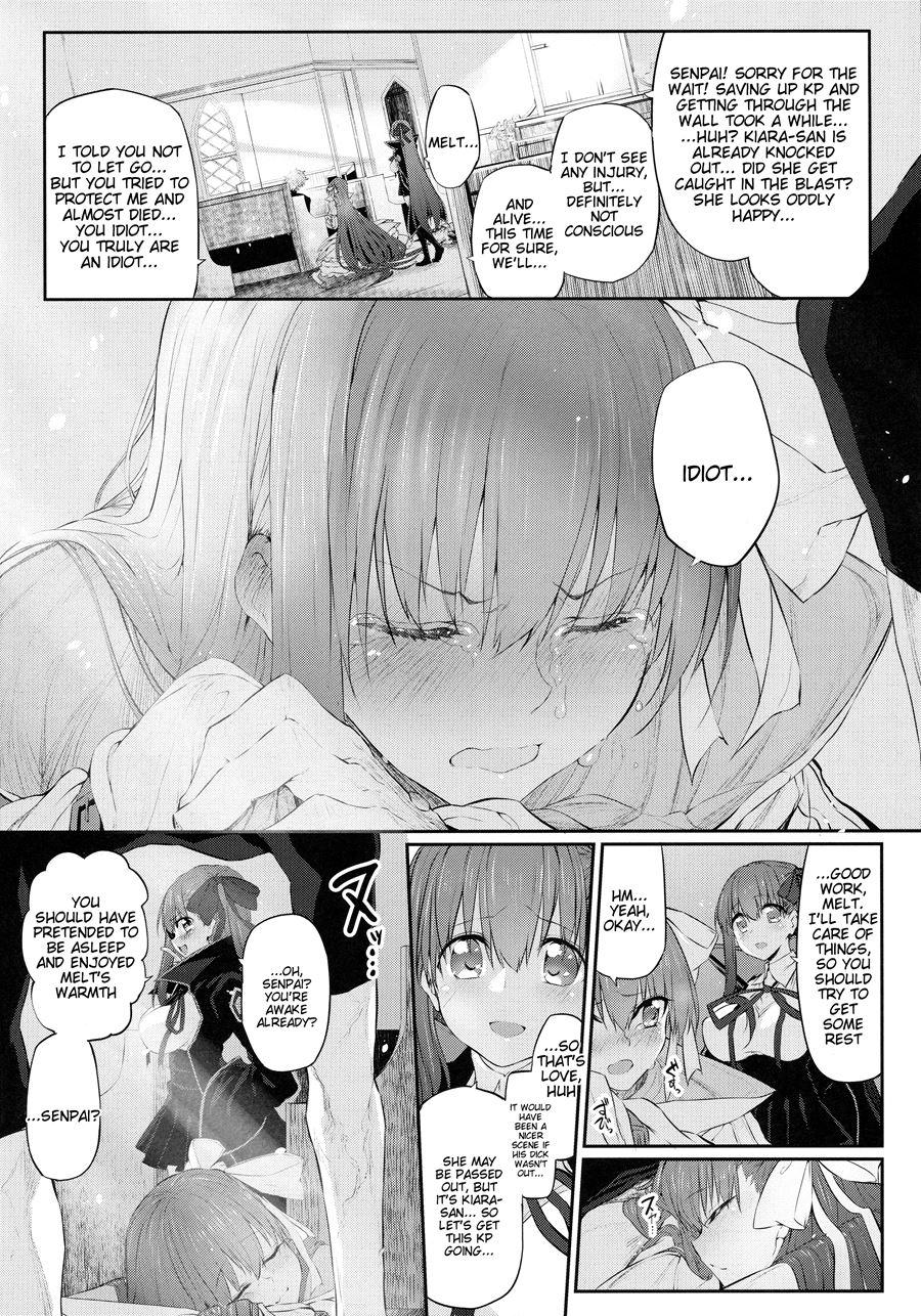 Marked-girls 15