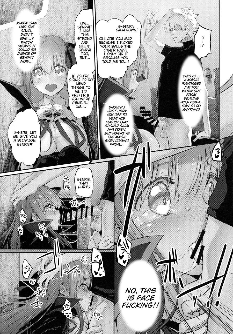 Marked-girls 15