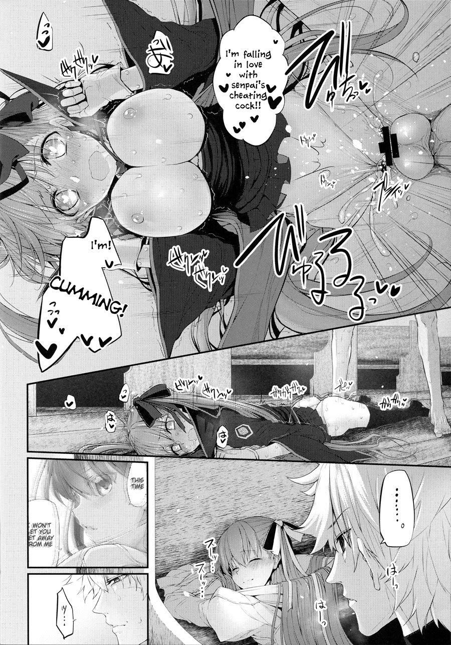 Marked-girls 15