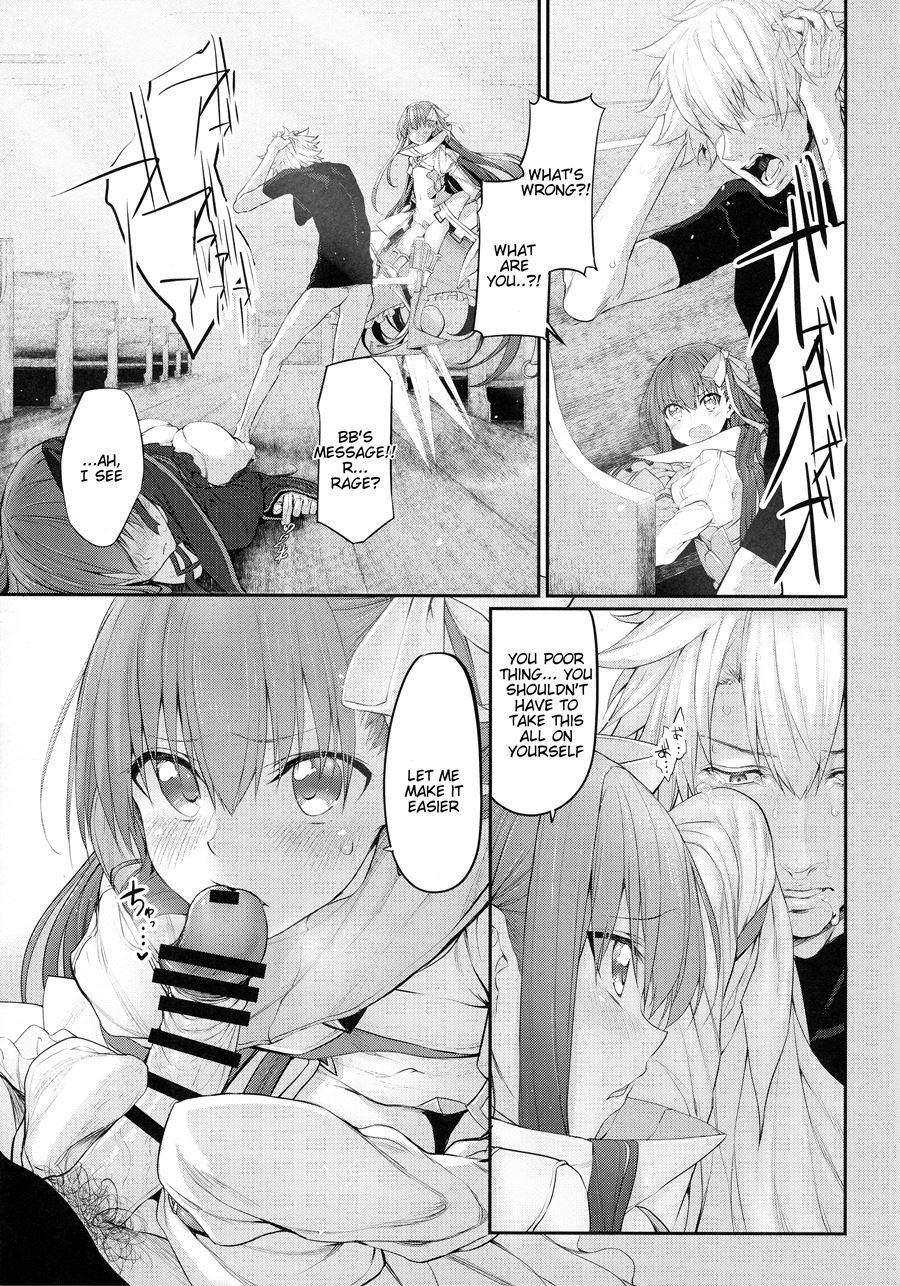Marked-girls 15