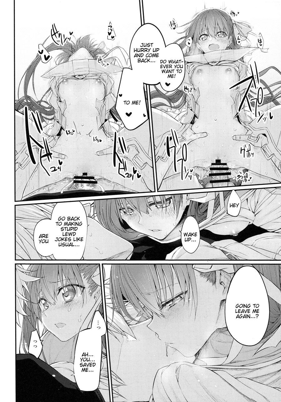 Marked-girls 15