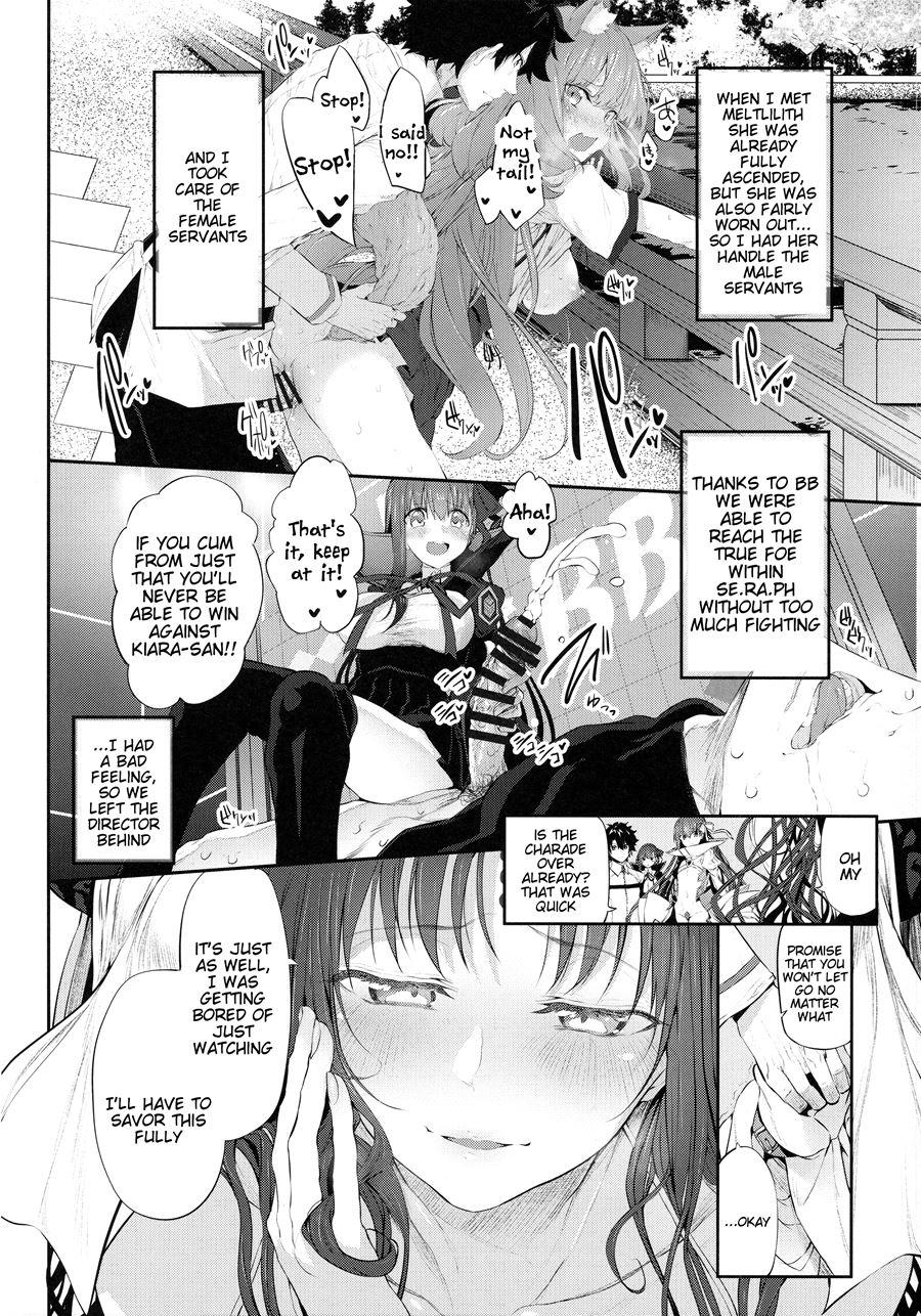 Marked-girls 15