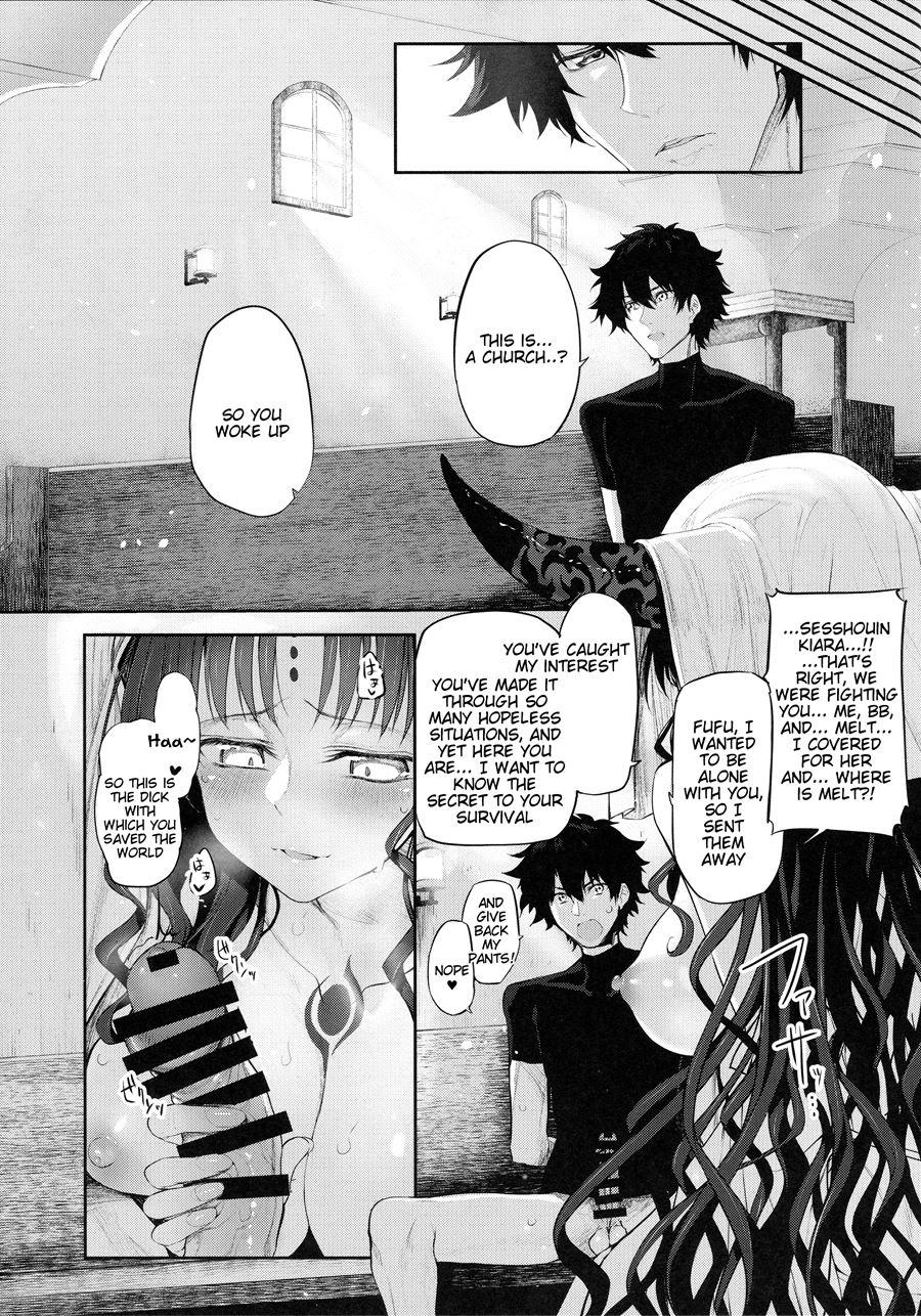 Marked-girls 15