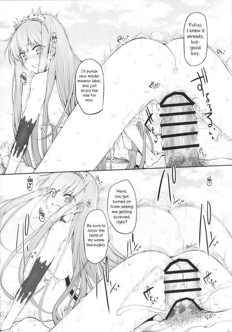 Marked-girls 16