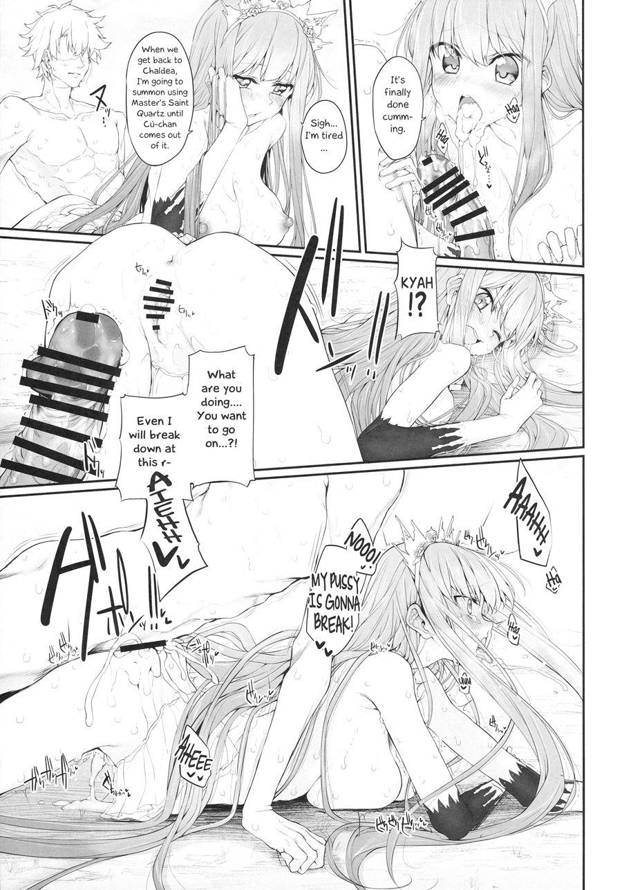 Marked-girls 16