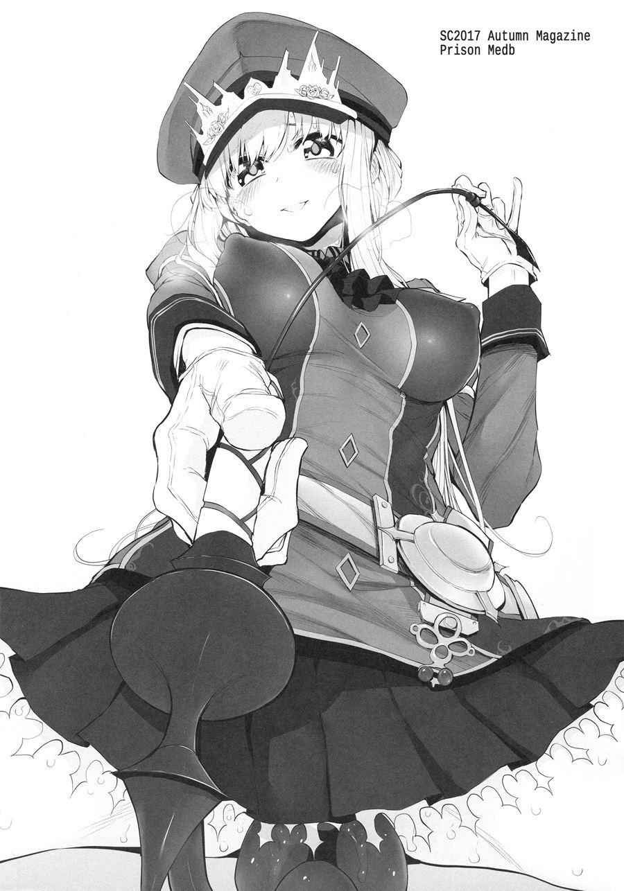 Marked-girls 16