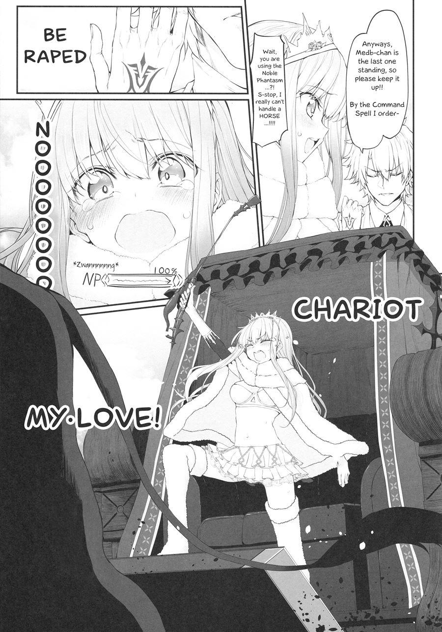 Marked-girls 16