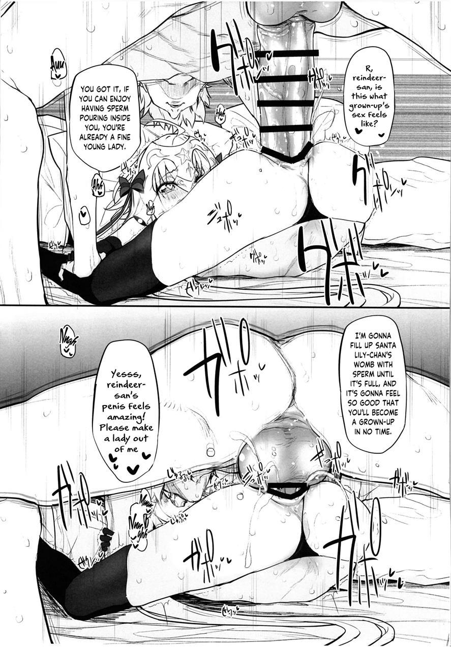 Marked-girls 17