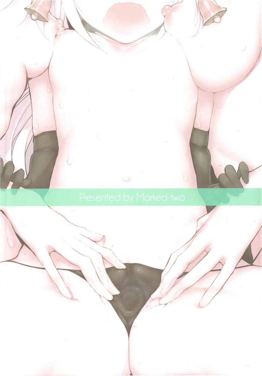 Marked-girls 17