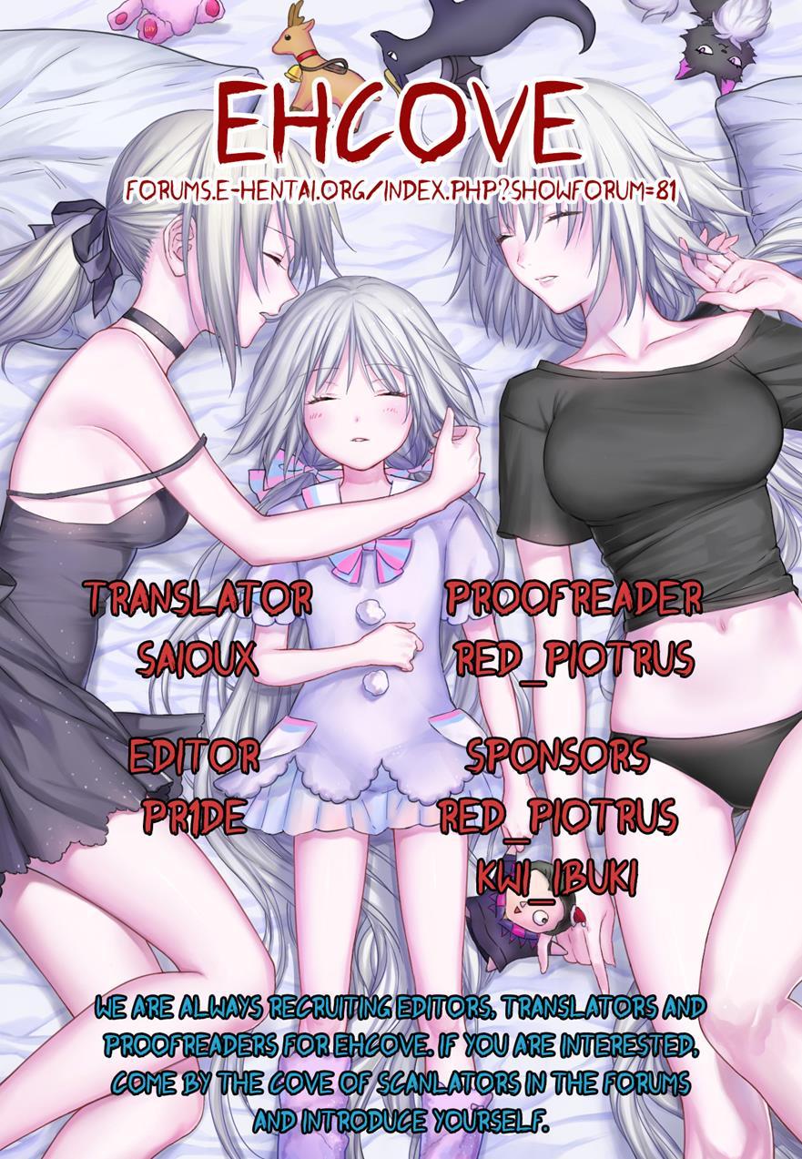 Marked-girls 17