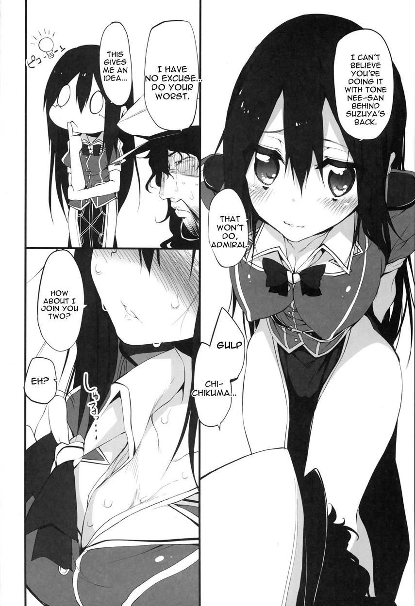 Marked-girls 2