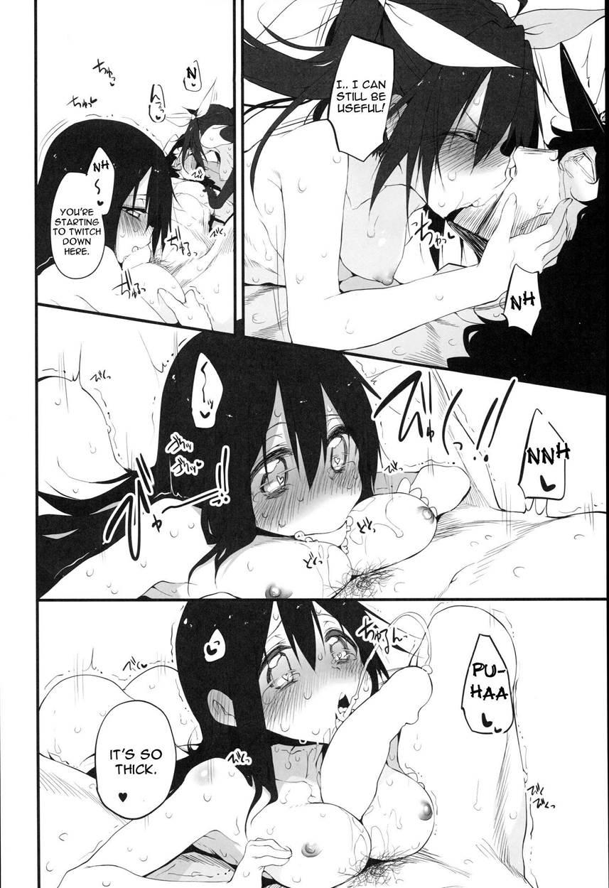 Marked-girls 2