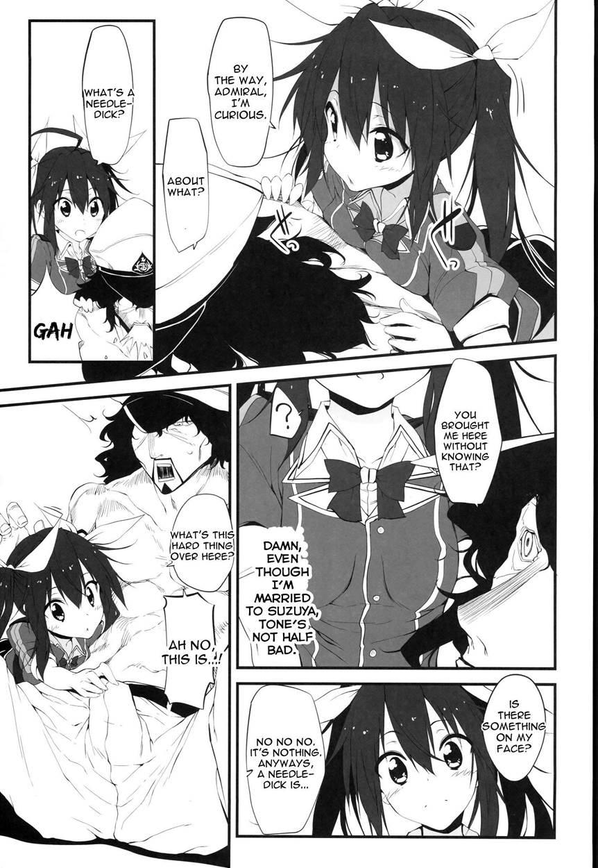 Marked-girls 2